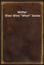 Mother West Wind 