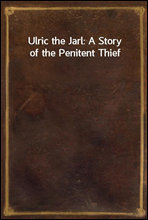 Ulric the Jarl