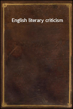 English literary criticism