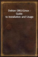 Debian GNU/Linux