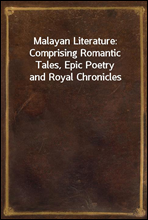 Malayan Literature