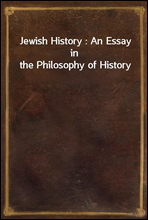 Jewish History