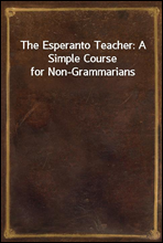 The Esperanto Teacher