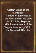 Captain Brand of the 