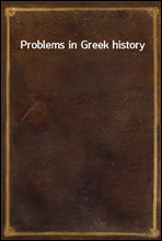 Problems in Greek history