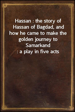 Hassan