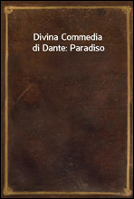 Divina Commedia di Dante