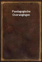 Paedagogische Overwegingen